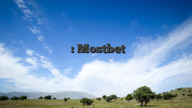 প্রাথমিক নির্দেশিকা: Mostbet দিয়ে কিভাবে টাকা ইনকাম করা যায়