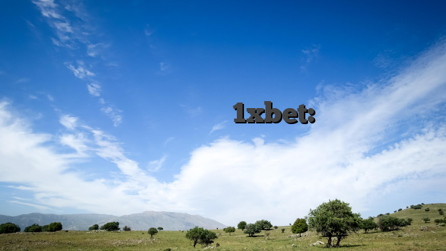 استراتيجيات المراهنات في 1xbet: كيفية زيادة الأرباح من خلال نصائح الخبراء