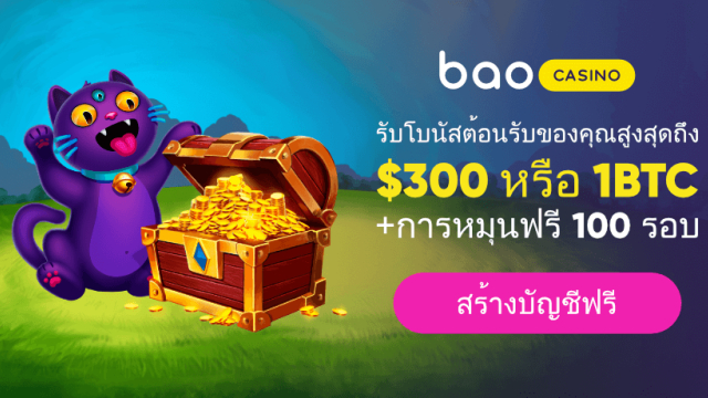 1xbet 1xbetni oling va rasmiy Aandit bepul