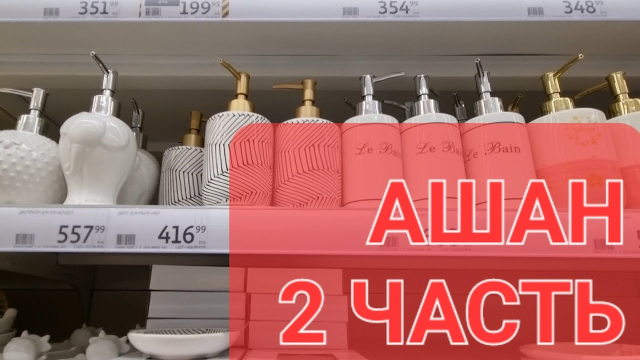 SEO Продвижение веб сайтов во Одежда Яндекс вдобавок Гугл