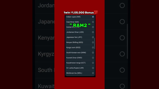 А как использовать бонусный ажио-конто игорный дом 1win