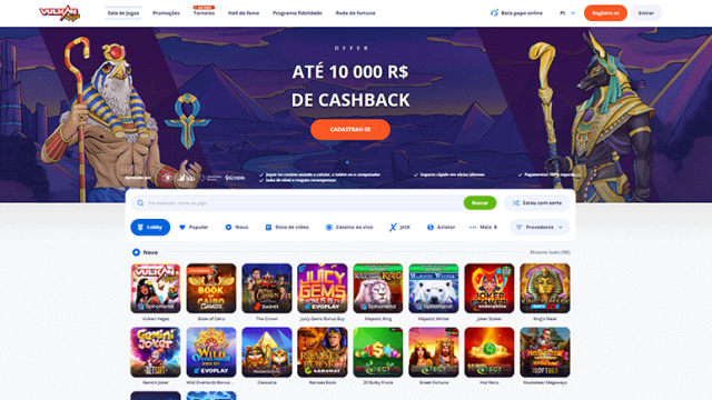 Казино Аконкагуа должностной журнал бацать онлайн во casino Vulkan