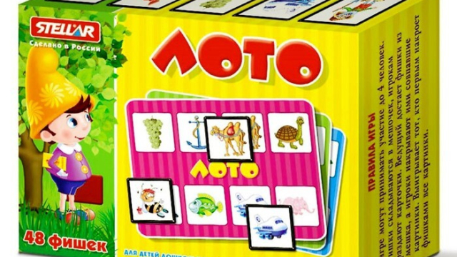 Лото Аэроклуб Loto Club Официальный журнал в видах забавы во онлайн лотереи во Казахстане