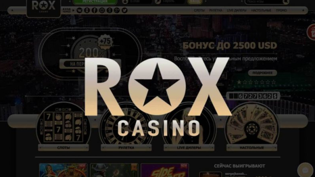 Фреш Казино сотне% озагсенное онлайн , рабочее зеркало Fresh Casino