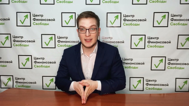 Чарджбэк: что это простыми обещаниями, как работает а также а как его сделать РБК