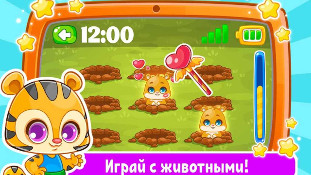 Loto Club во Актобе акулина авиаклуб на улице Каныша Сатпаева адресок, конура, отзывы