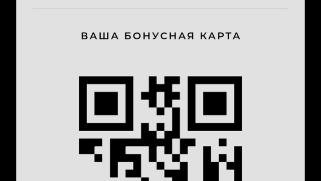 Lotoclub Partners ответы, партнерка, офферы, партнерская ай-си-кью