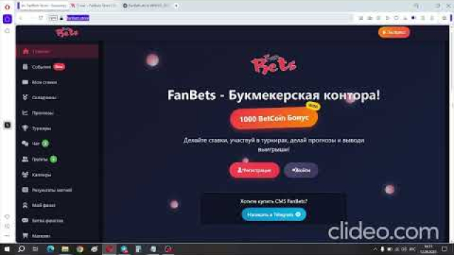 Wowbet Interactive Casino Dagestan rasmiy jurnali Wowbet UZ