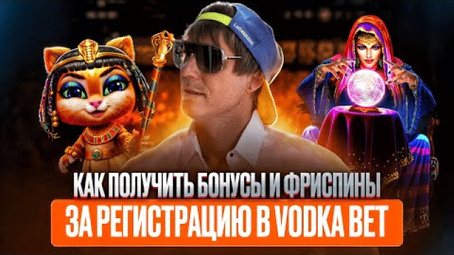 WOWBET Qimor Uyi Dialogue rasmiy veb-sayti WOWBET Casino Qozog'iston 2025 bonusi +175% va 2500 FS