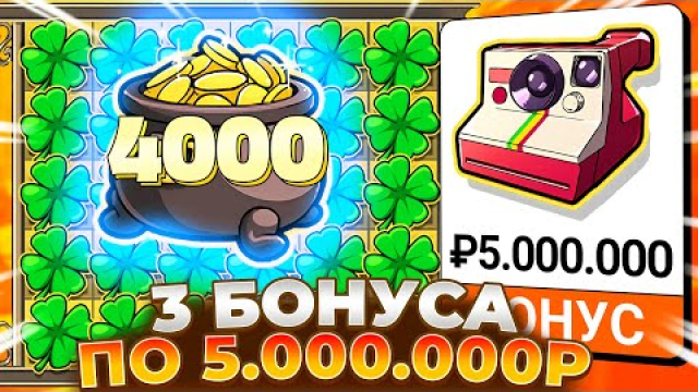 Οι καλύτερες απαιτήσεις κινήτρων για το τρελό καζίνο cuatro επιβεβαιώθηκαν ποιες αξίζουν τον κόπο;