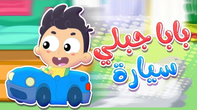 А как активировать скидки а вот также аллегро а значит выигрыши в Имя Аэроклуб?