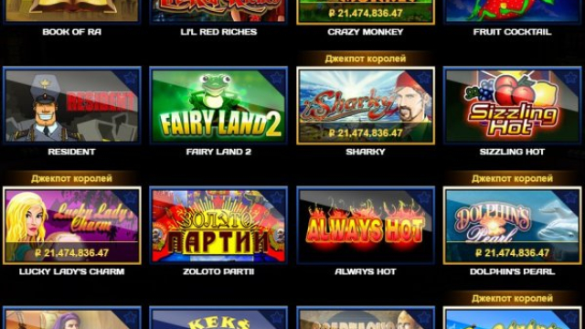 Лото Клуб Онлайн закачать аддендум для забавы вдобавок скидок Лотереи Игра Авиаклуб во Стране Казахстане