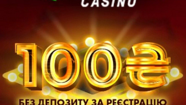 казино 1xslots должностной журнал Локално търсене