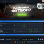 32Red Opinion Uk Sportsbook & Gambling enterprise 2025 Is it As well as Legitimate?