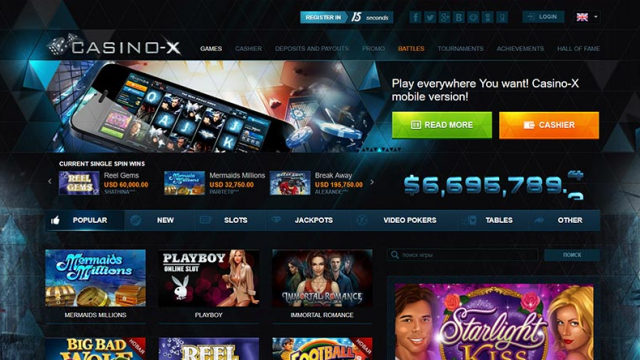 Blackjack 50 free spins on mega joker no deposit Approach Method Guide that have Charts, Resources, Regulations