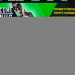 Neue Verbunden Casinos 2026 Eye of Horus Paypal-Slot-Freispiele für Teutonia