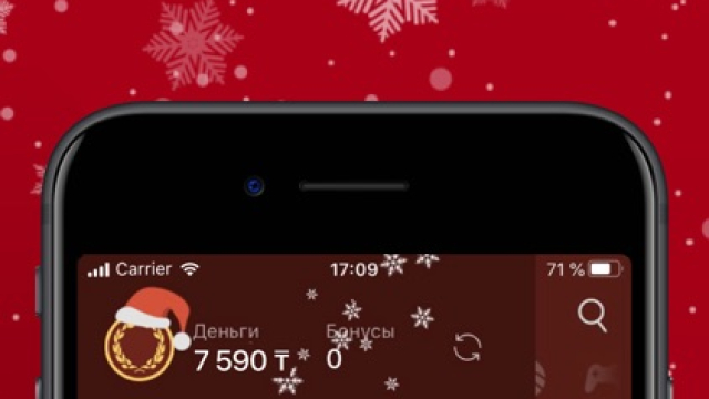 Жағажай турлары, камуфляжды сырғанақ, танымал қонақ үй туристік операторы