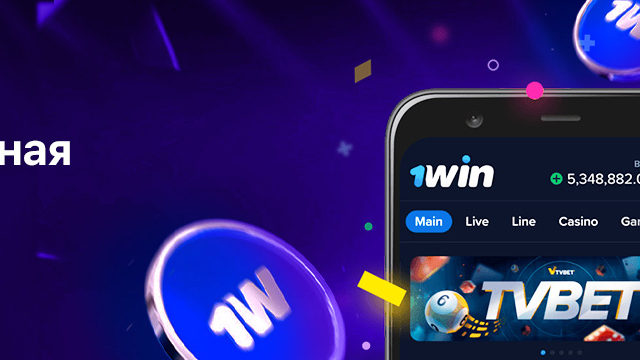 Официальный веб-журнал Casino X  Вербное а еще фиксация во онлайн-казино Х