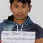 40 จักรพรรดิรามเสสที่ 2 สล็อตออนไลน์ เล่นฟรี