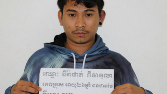 40 จักรพรรดิรามเสสที่ 2 สล็อตออนไลน์ เล่นฟรี