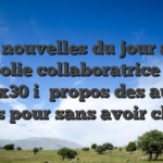 Les nouvelles du jour a de abolie collaboratrice de x15-x30 i� propos des autres types pour sans avoir classe