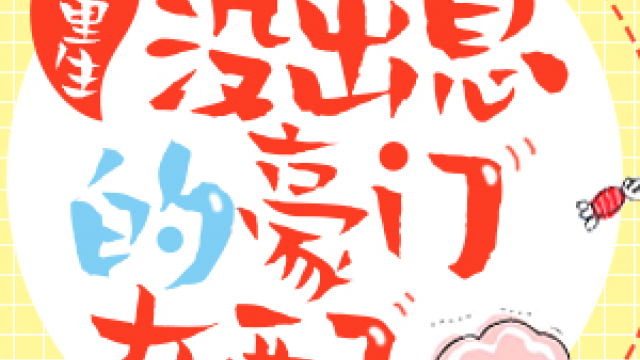 Bestes Angeschlossen Spielbank Echtgeld as part dolphin pearl slot free game of Teutonia Geldspiele