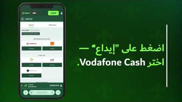 Casas de apuestas carente margen de depósito: asesor para apostar alto