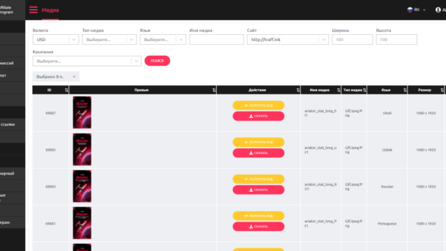 DBbet Türkiye Bahis sitesi DoubleBet Online spor bahisleri