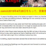 Gamble 5 Dragons 100 percent free Book Has & Chinese language Motif