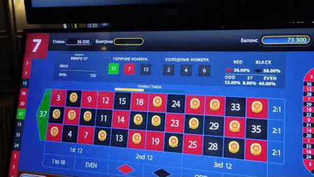 Kazakhstan zansyz zhumys istegen 326 lotto air club zhabyldy Agence Algérienne pour le Rayonnement Culturel