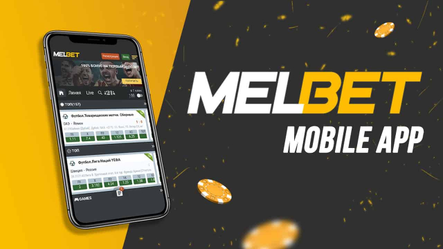 Mettre en ligne Melbet APK : Melbet de Android sauf que iOS