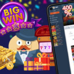 Online Spielsaal Prämie Beste Spielbank Boni as part Online -Casino, das multibanco akzeptiert of MrBet
