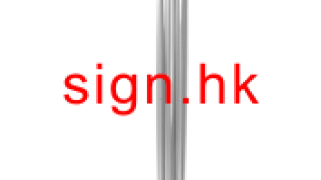 Schnelle & sichere Registration