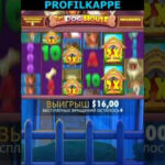 Wildsino Casino Slovenija: Novi Casino voljo v Slovenščini Vakuumska črpalka, kompresor, zobniška črpalka, Ramanov spektrometer, detektor puščanja