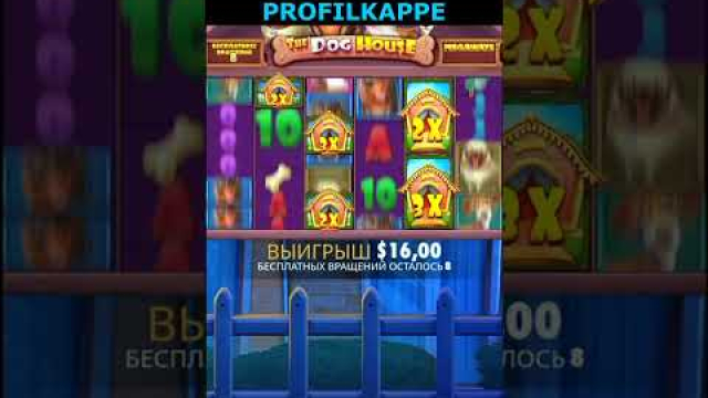 Wildsino Casino Slovenija: Novi Casino voljo v Slovenščini Vakuumska črpalka, kompresor, zobniška črpalka, Ramanov spektrometer, detektor puščanja