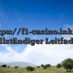 Https://f1-casino.ink/ — vollständiger Leitfaden