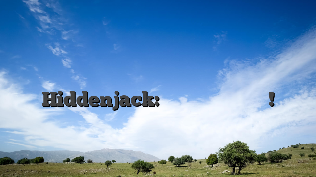 Κριτικές και Χαρακτηριστικά του Καζίνο Hiddenjack: Ανακαλύψτε τα πάντα!