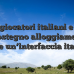A rso giocatori italiani e vuoto il sostegno alloggiamento anche un’interfaccia italiana