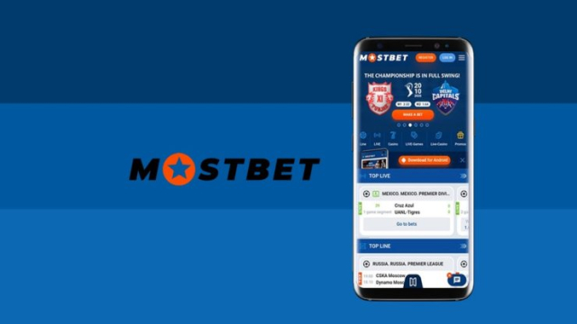Mostbet-də voleybol, beysbol və digər idman növlərinə mərc üçün faktlar