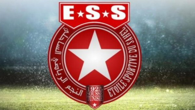 Wikipédia sur le Championnat d’Afrique des nations de football.