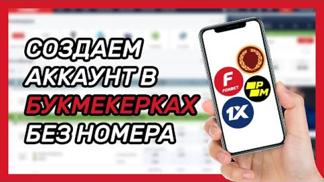 Мобильное приложение Casino можно загрузить из Олимп Казино.