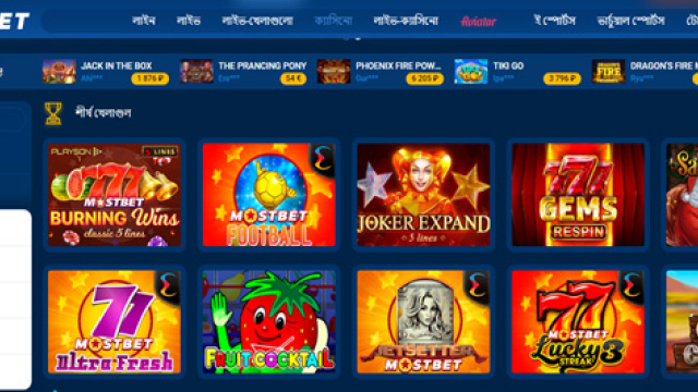 เปิดบริการ 24 ชั่วโมง สำหรับคาสิโนออนไลน์ SA Gaming บาคาร่า, สล็อต และแทงบอล