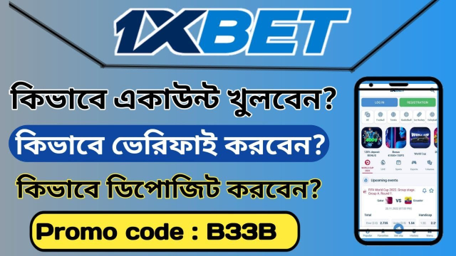 Ứng dụng 1xbet chính thức cho Android APK và iOS có thể được tải về.