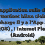 Une application salle de jeu un tantinet bilan cloison telecharge il y a l’App Abri (iOS) , ! Internet Play (Android)
